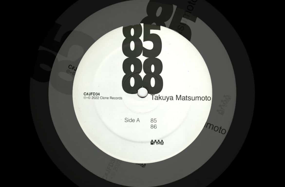 HMR Selects - Takuya Matsumoto – 85-88 record cover